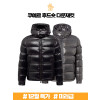 (겨울한정판매) 몽클레어 쿠예르 후드숏 다운재킷 K20911A00158 597XQ